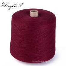 2017 personnalisé de nombreux styles knitting10% cashmere90% laine mélangé fil pour machine à tricoter